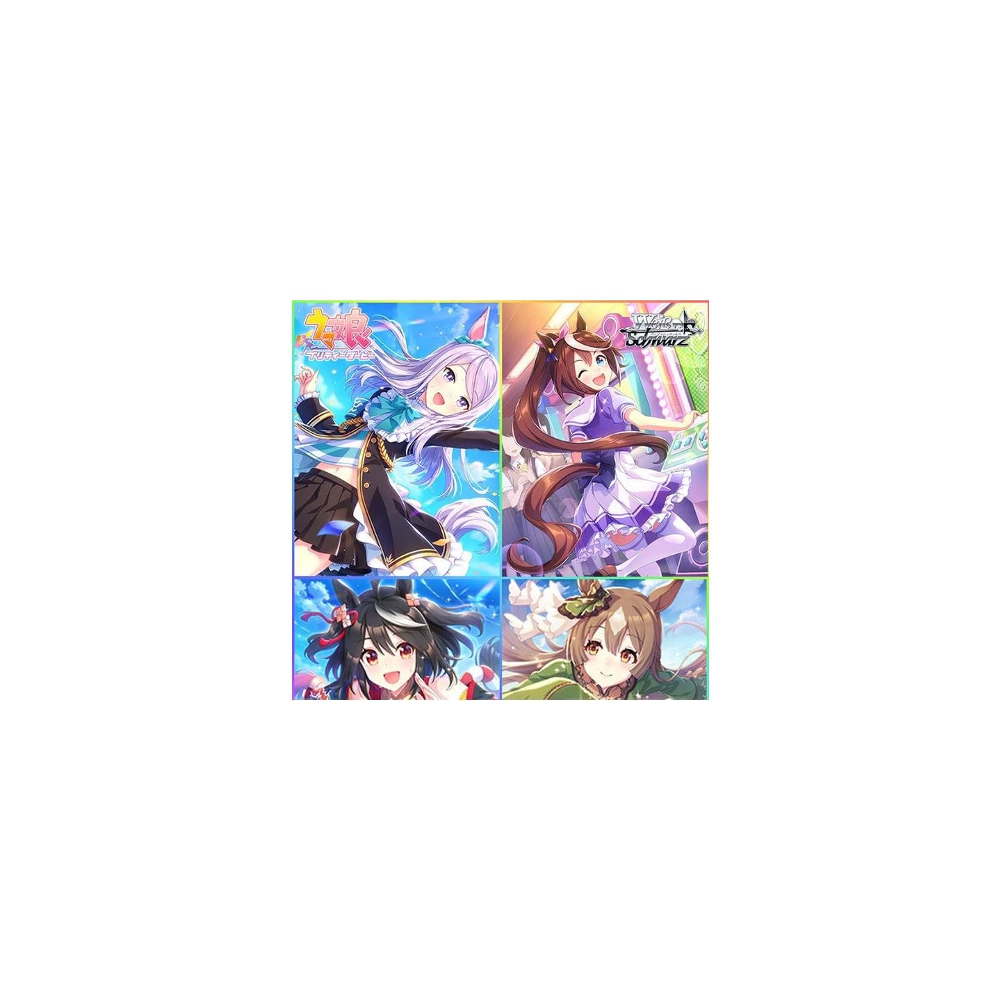 Weiss Schwarz - Uma Musume Pretty Derby Booster Box (Japanese) - Good Games