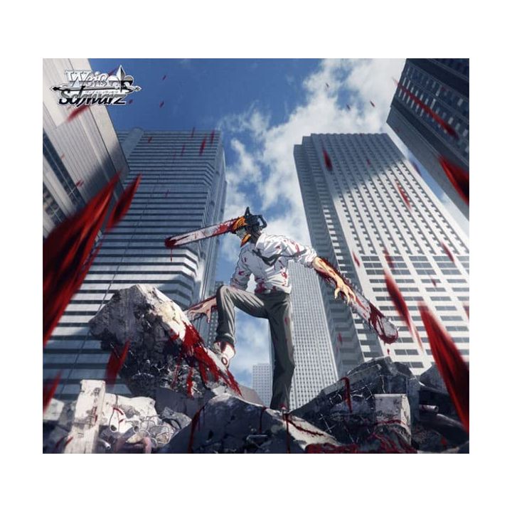 Weiss Schwarz - Chainsaw Man Trial Deckplus Japanese - Good Games