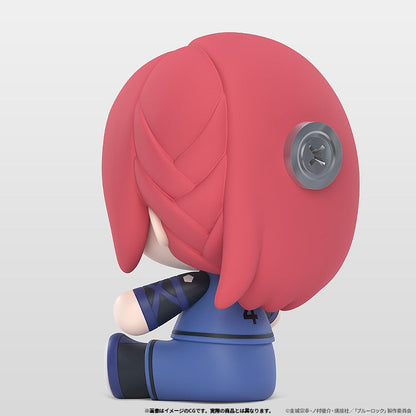 Back view of Chigiri Hyoma plush showing hair and jersey details