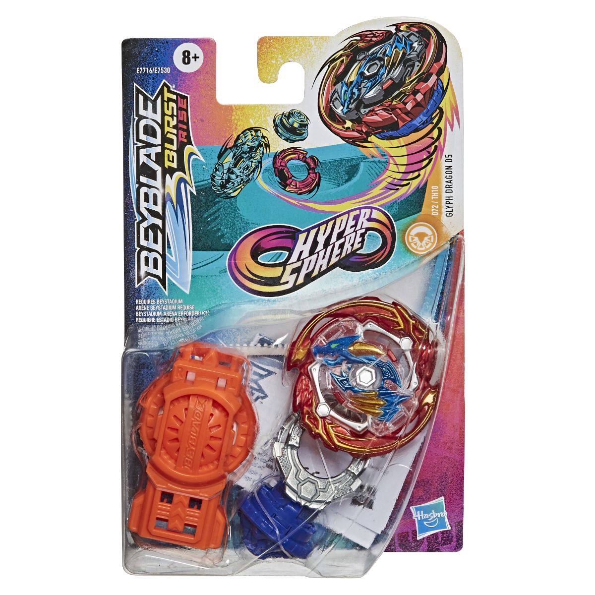 Beyblade Hypersphere Starter Assorted - Good Games
