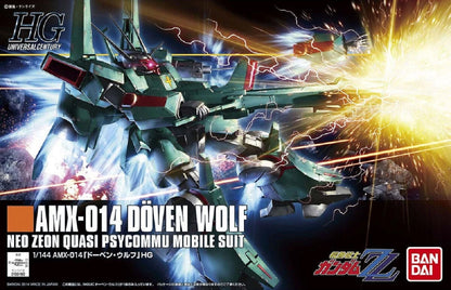 Green Mobile Suit Dooben Wolf firing a large beam rifle, causing a massive bright yellow energy blast in space