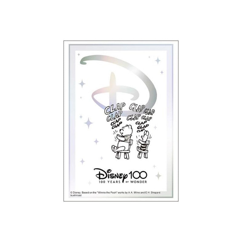 Bushiroad Sleeve Collection Disney 100 Pooh &amp; Piglet - Good Games