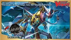 Vanguard - D-SS03P -Chronojet - PREMIUM - Stride Deckset