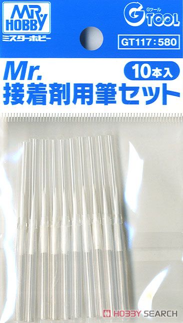 Mr Cement Fine Brush 10pk - Good Games