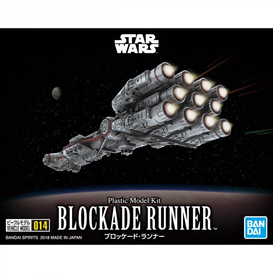 Vehicle Model 014 Blockade Runner - Good Games