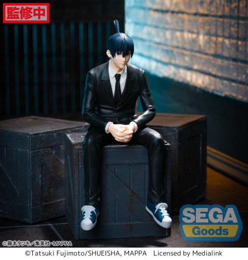 Chainsaw Man: Prize Perching Figure Aki Hayakawa - Good Games