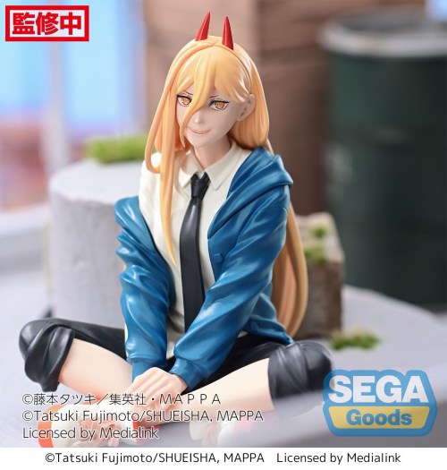 Chainsaw man PM perching Figure Power - Good Games