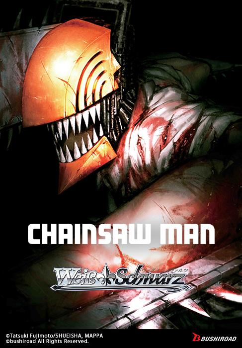 Weiss Schwarz - Chainsaw Man Trial Deck - Good Games