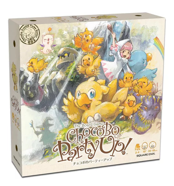 Chocobo Party Up! - Good Games