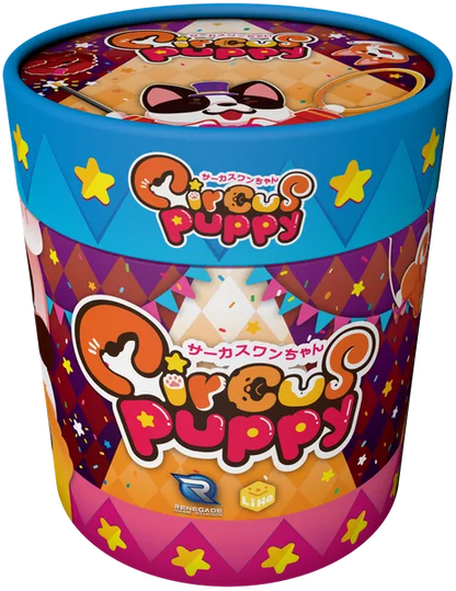 Circus Puppy - Good Games