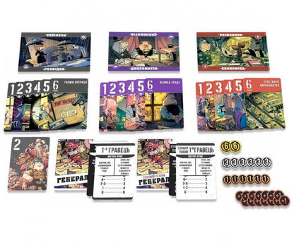 Critters at War Flies Lies and Supplies - Good Games