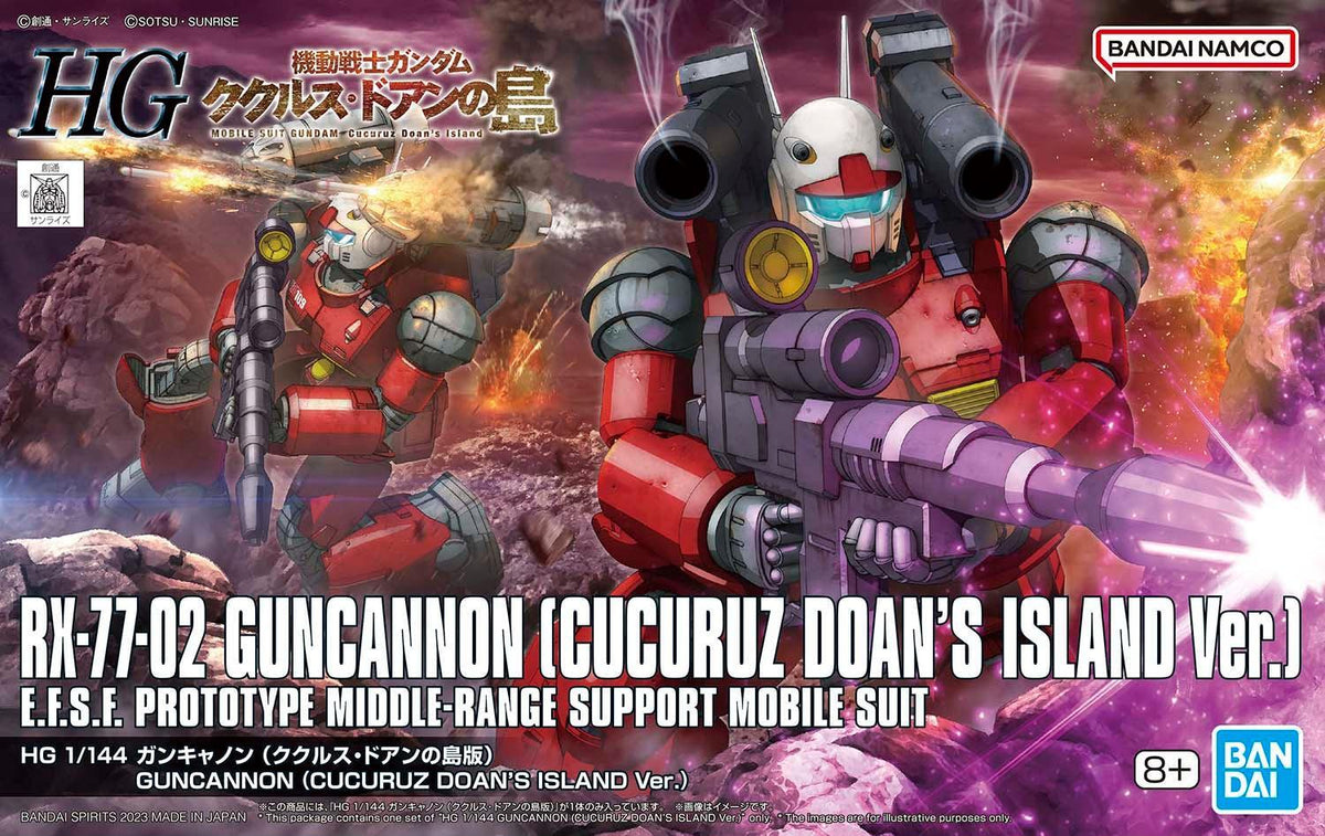 Bandai Hg 1-144 Guncannon - Cucuruz Doans Island Version