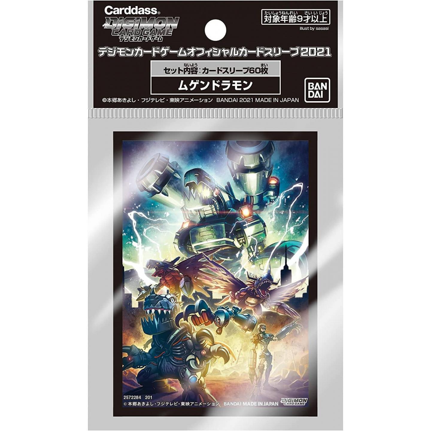 Digimon Card Game Official Sleeves - Good Games