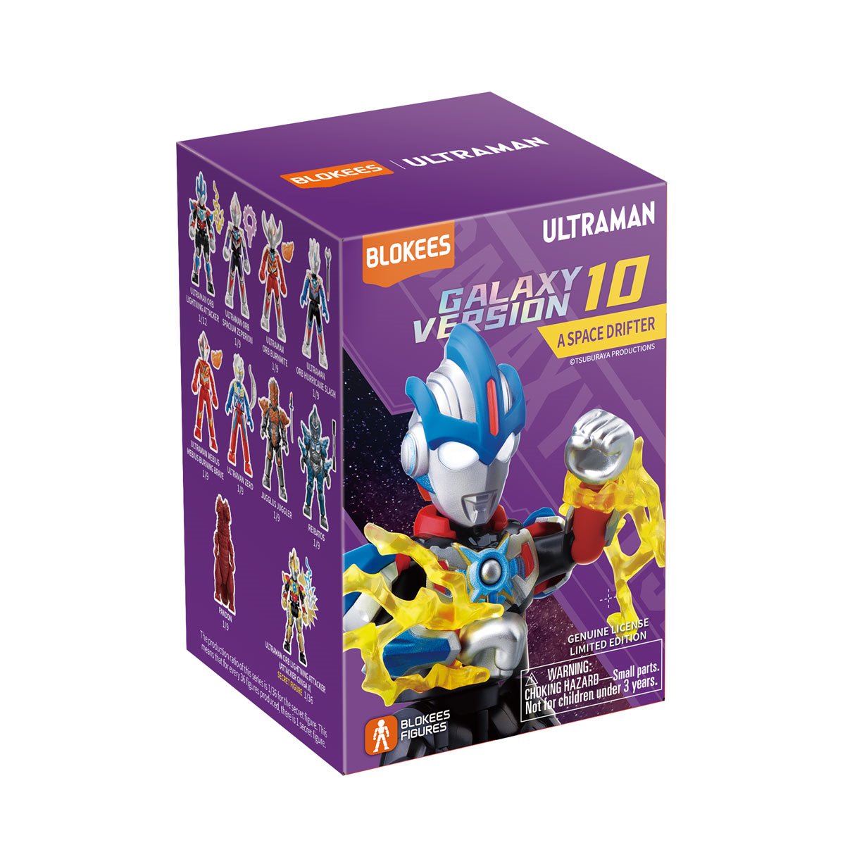Blokees Figures - Ultraman 73110 - Galaxy Version 10 - A Space Drifter - 9 In 1 Blind Box Display