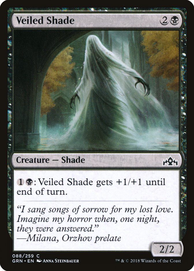 Veiled Shade 88/259 (Guilds of Ravnica) 