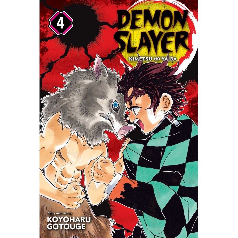Demon Slayer Kimetsu No Yaiba Vol 4 manga book cover shows a character in a boar mask confronting another in a green checkered haori on a red background