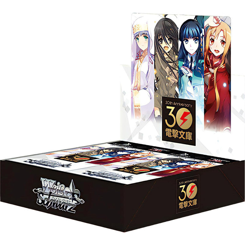 Weiss Schwarz - Dengeki Bunko Booster Box Japanese