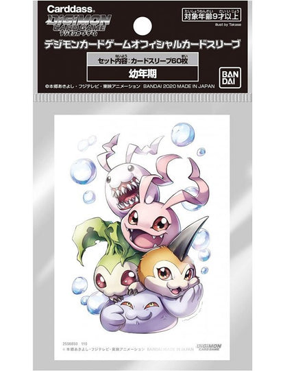 Digimon Card Game Official Sleeves - Good Games