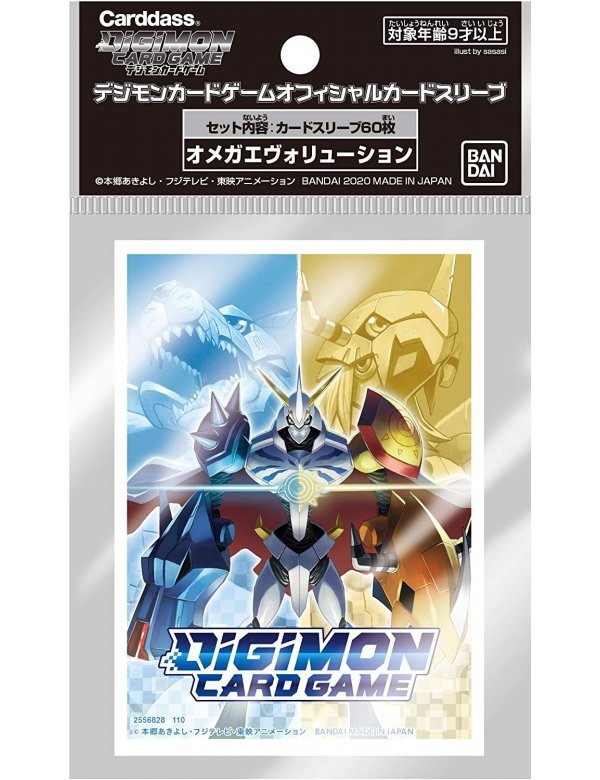 Digimon Card Game Official Sleeves - Good Games
