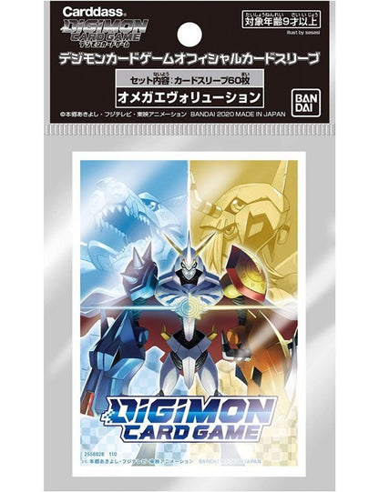 Digimon Card Game Official Sleeves - Good Games