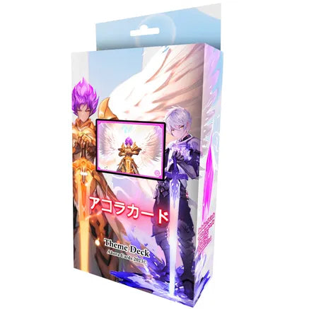 Akora TCG - Eternal Echoes Theme Deck (Preorder) - Good Games
