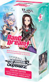Weiss Schwarz - Morfonica x Raise a Suilen Extra Booster Box