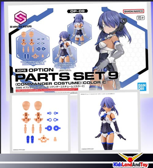 30MS Option Parts Set 9 (Commander Costume) [Color C] - Good Games