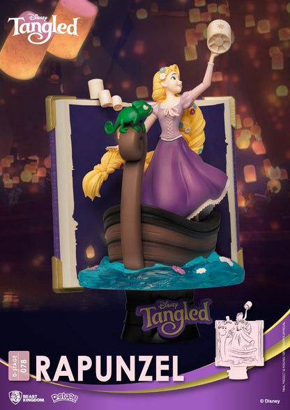 Tangled D-Stage 078 Rapunzel figurine with Pascal on a boat atop a book base