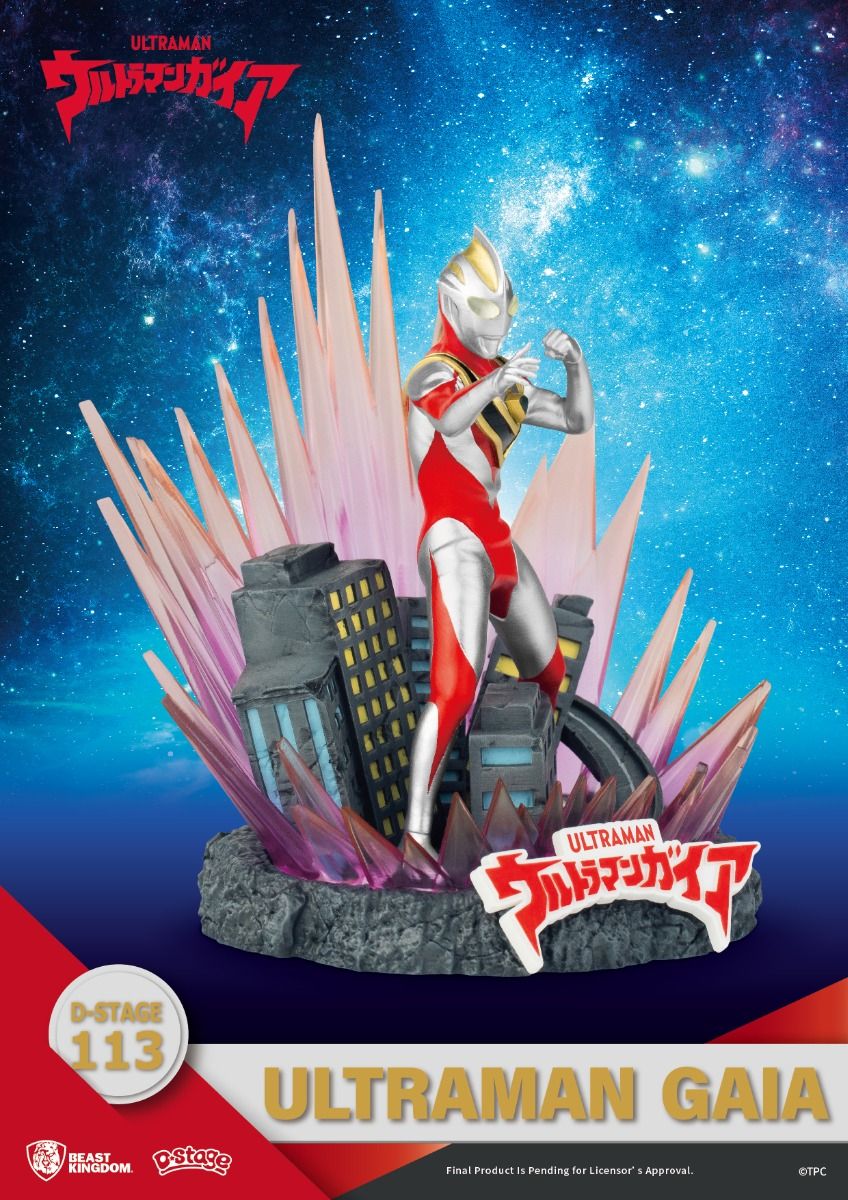 Ultraman Gaia D-Stage 113 collectible figure standing among buildings with a glowing crystal effect