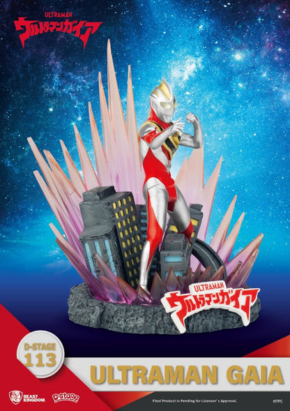 Ultraman Gaia D-Stage 113 collectible figure standing among buildings with a glowing crystal effect