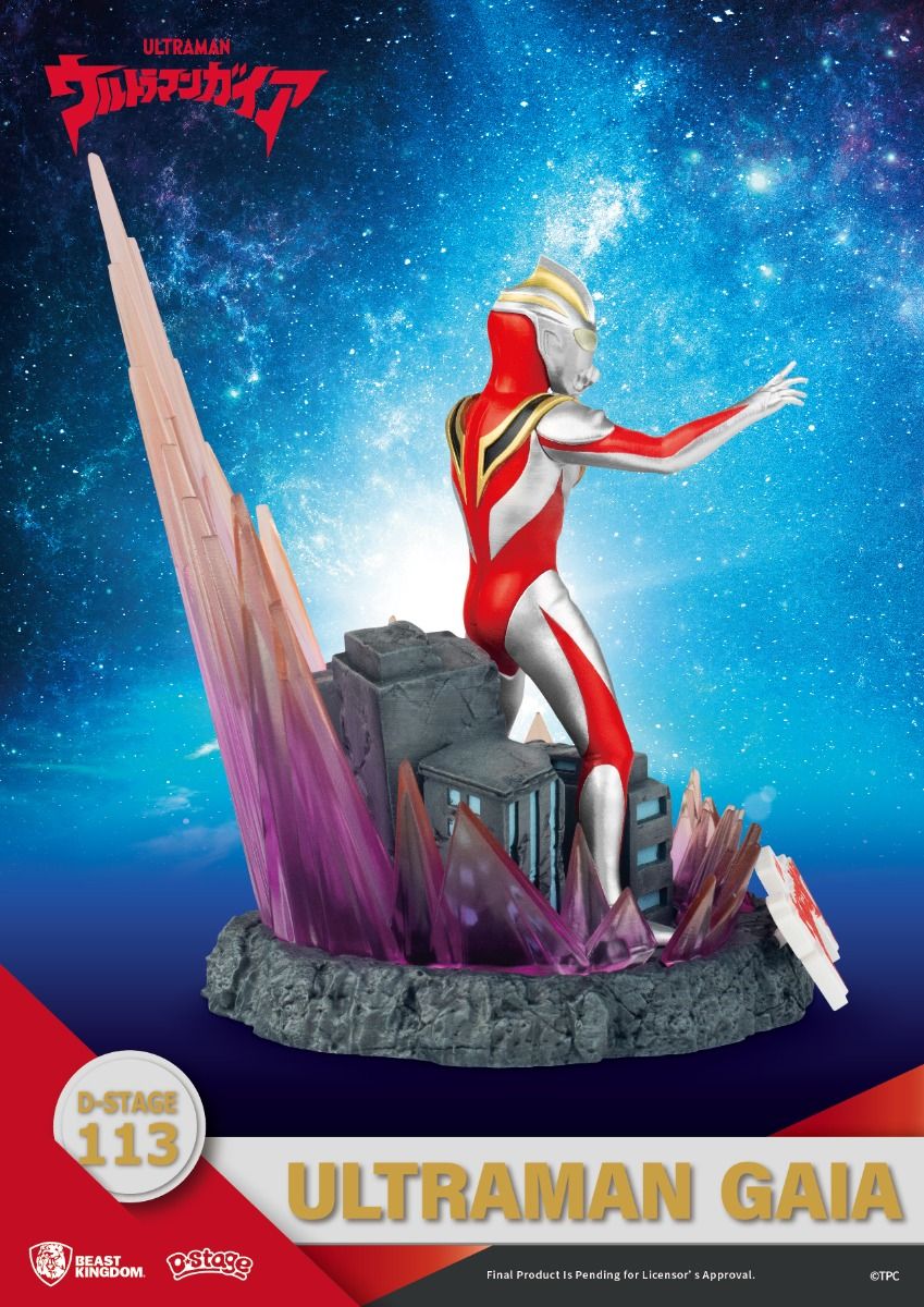 Beast Kingdom D-Stage 113 Ultraman Gaia collectible figure standing on a detailed rubble base with purple crystal formations and building ruins