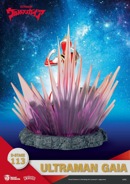 Ultraman Gaia collectible statue on rocky base with translucent purple crystal effect