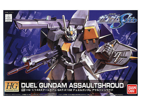 Bandai Hg 1/144 R02 Duel Gundam