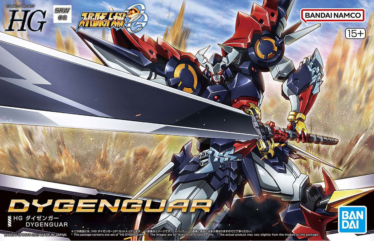HG 1/144 Dygenguar - Good Games