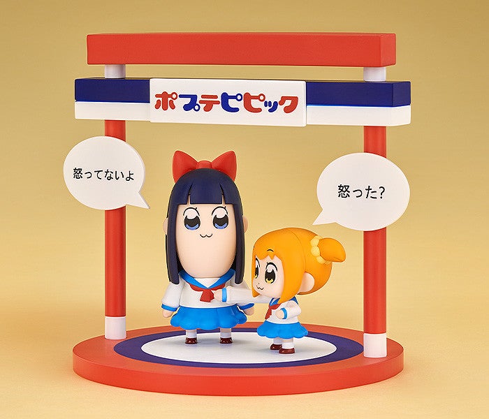 Pipimi chibi figure with calm expression and matching school outfit