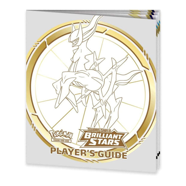 Pokemon TCG - Sword and Shield - Brilliant Stars Pokemon Center Elite Trainer Box
