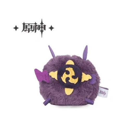 Genshin Impact - Electro Hilichurl Keychain - Good Games