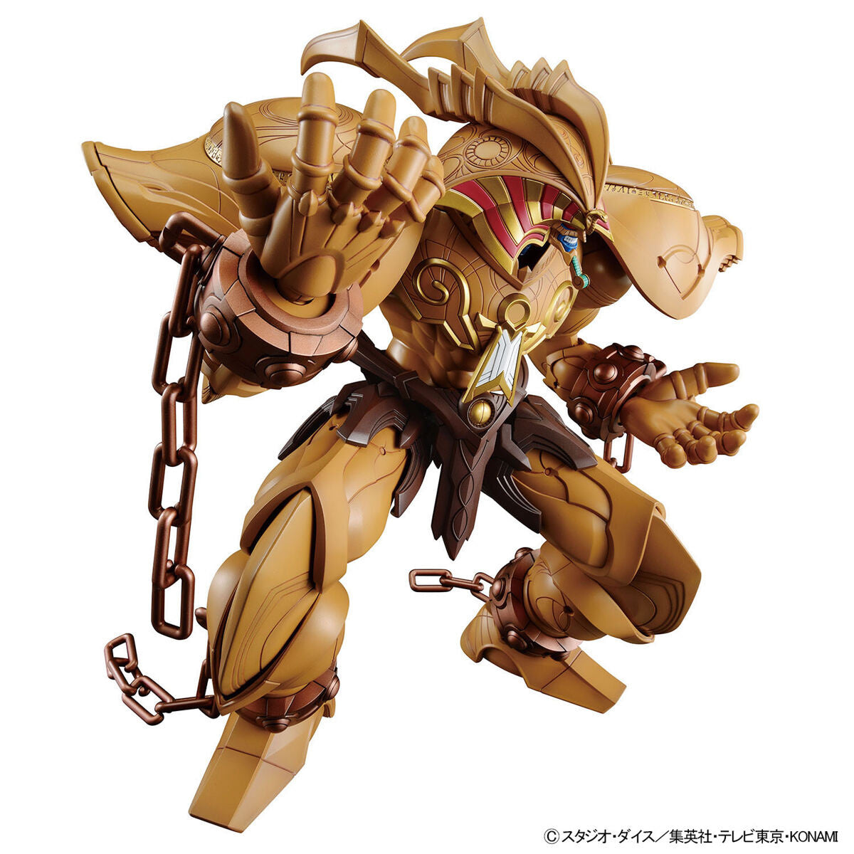 Figure Rise The Legendary Exodia Incarnate - Good Games
