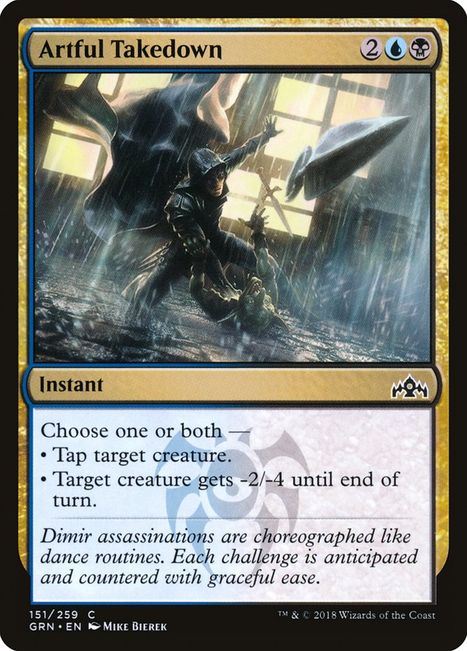 Artful Takedown 151/259 (Guilds of Ravnica) 