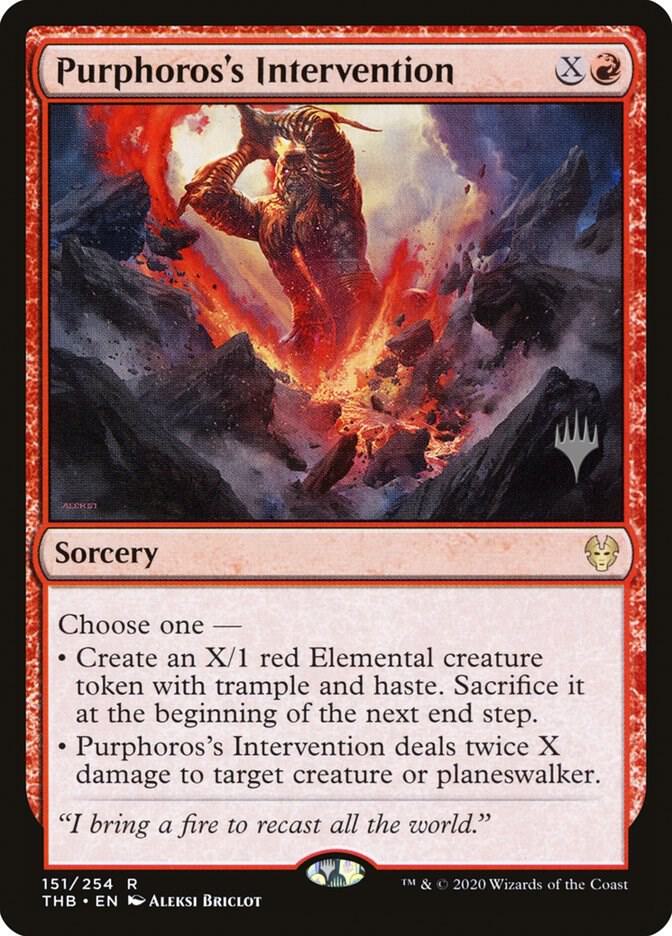 Purphoross Intervention 151 (Promo Pack: Theros Beyond Death) 
