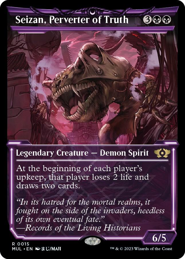 Seizan, Perverter of Truth 15/65 (March of the Machine: Multiverse Legends)  - Showcase