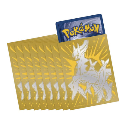 Pokemon TCG - Sword and Shield - Brilliant Stars Pokemon Center Elite Trainer Box