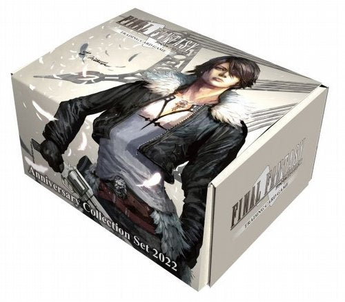 Final Fantasy TCG - Anniversary Collection Set 2022 - Good Games