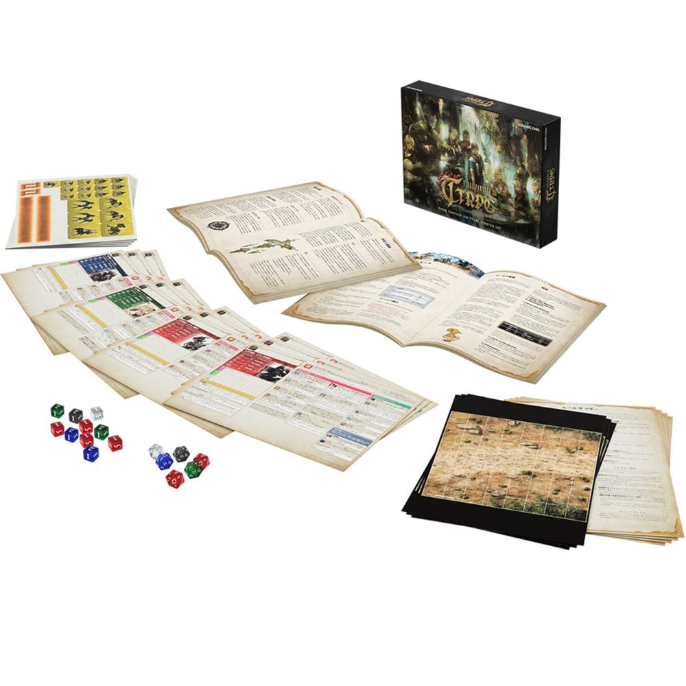 Final Fantasy XIV Tabletop Rpg Starter Set - Good Games