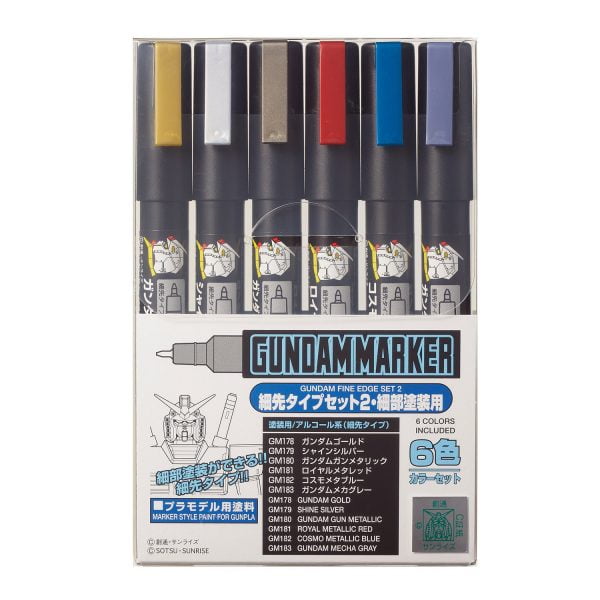 Gundam Marker Fine Edge Set 2 - Good Games