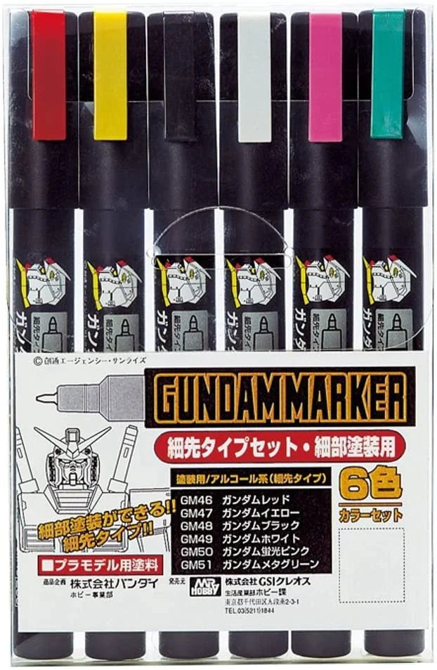 Gundam Marker Fine Edge Set 1 - Good Games
