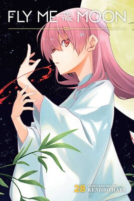 Fly Me to the Moon; Vol. 28 (Preorder) - Good Games