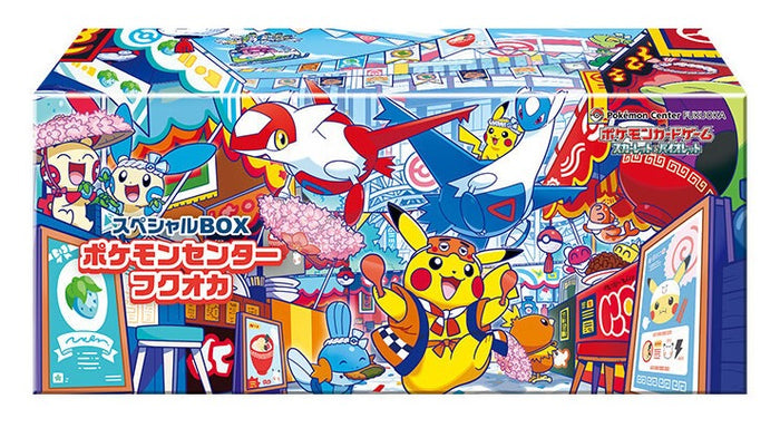 Japanese Pokemon Center Fukuoka Special Box