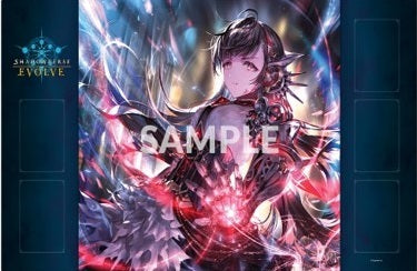 Shadowverse: Evolve Mono, Garnet Rebel - Rubber Playmat Vol.2 - Good Games