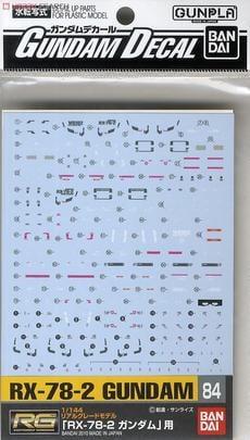 Gundam Decal Gd-84 Rg Rx-78-2 - Good Games